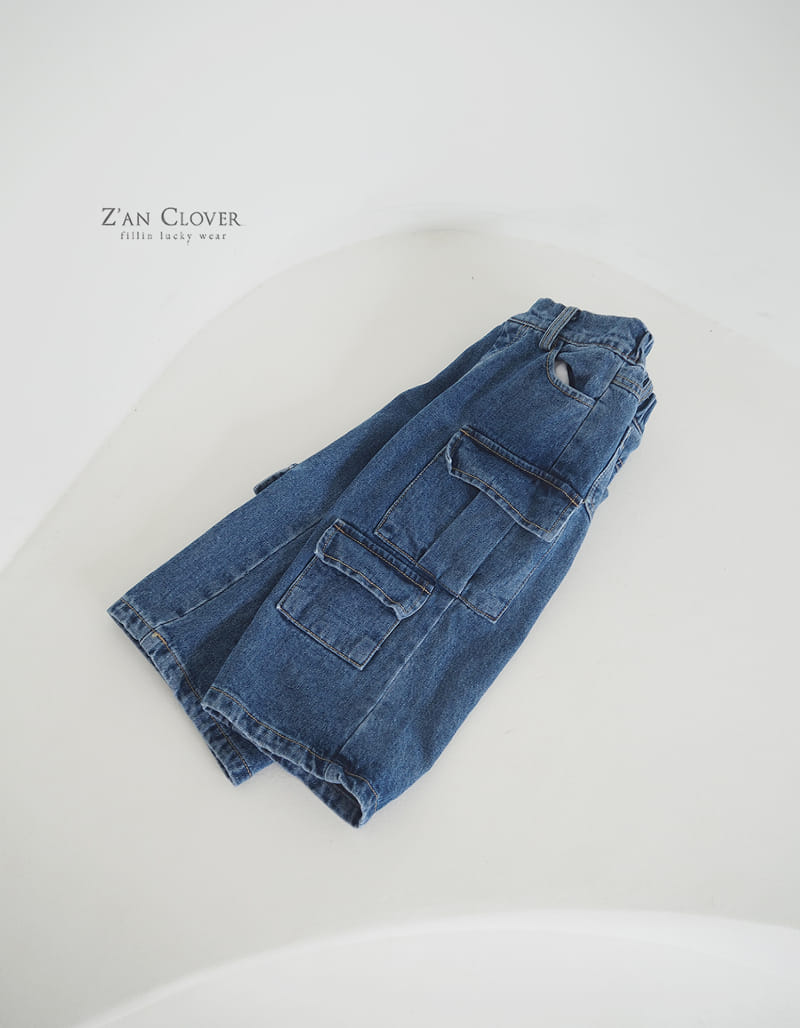 Zan Clover - Korean Children Fashion - #prettylittlegirls - Overfit Jeans - 12