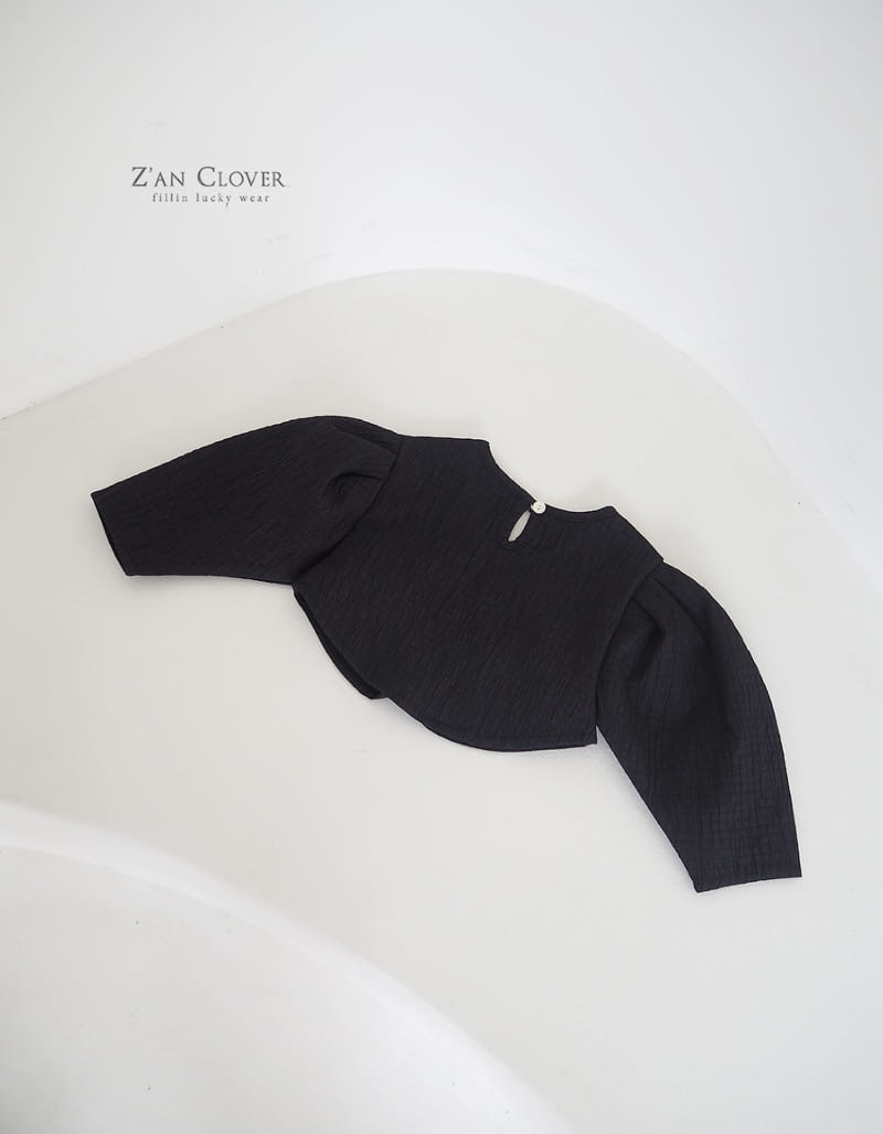 Zan Clover - Korean Children Fashion - #stylishchildhood - Embo Shirring Blouse - 12