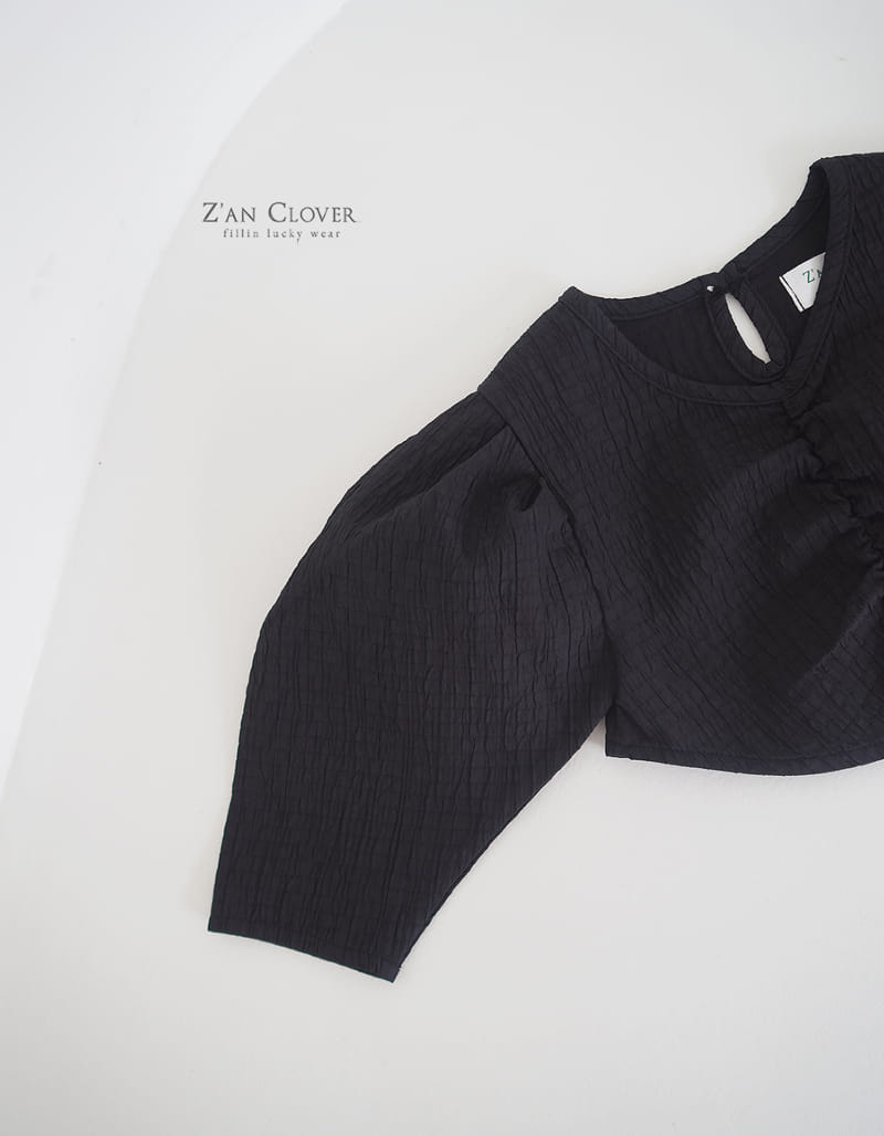 Zan Clover - Korean Children Fashion - #todddlerfashion - Embo Shirring Blouse - 10
