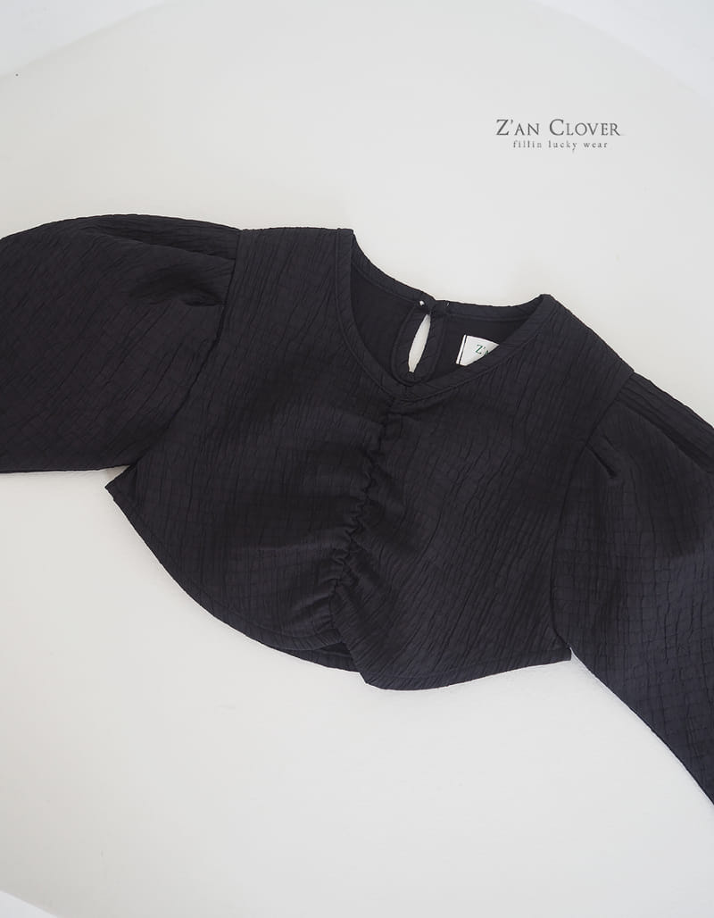 Zan Clover - Korean Children Fashion - #toddlerclothing - Embo Shirring Blouse - 11