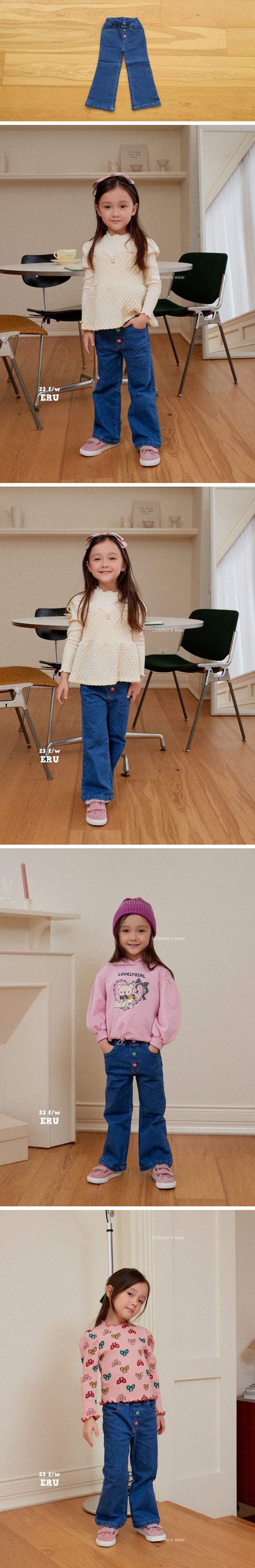 e.ru - Korean Children Fashion - #childofig - Sailor Pants