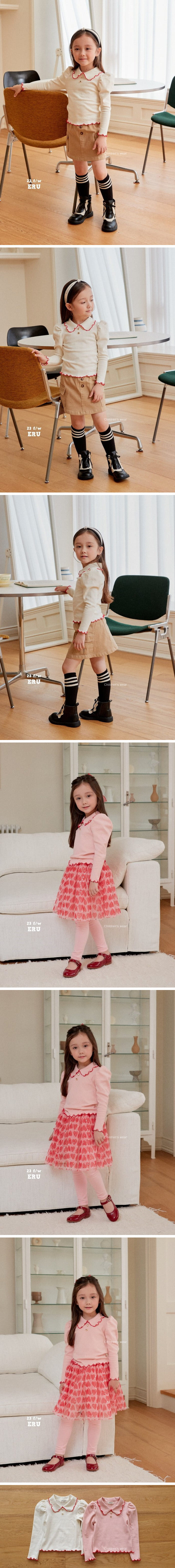 e.ru - Korean Children Fashion - #fashionkids - Jacquard Tee