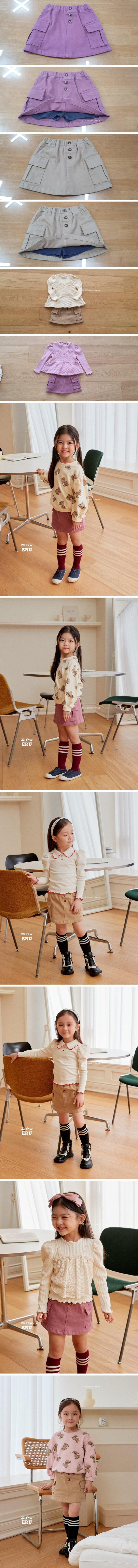 e.ru - Korean Children Fashion - #kidsstore - Linda Skirt