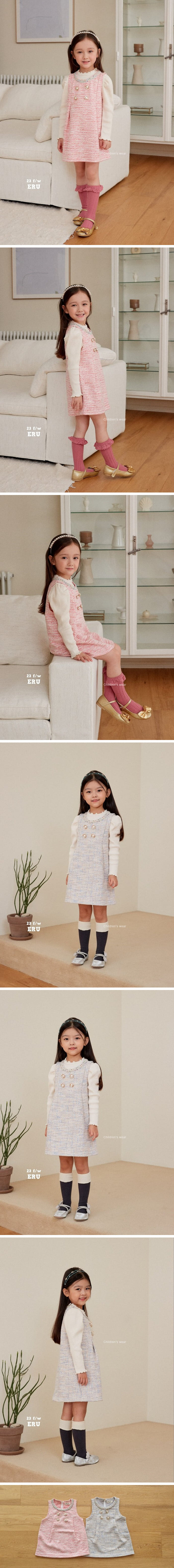e.ru - Korean Children Fashion - #prettylittlegirls - Ch One-piece