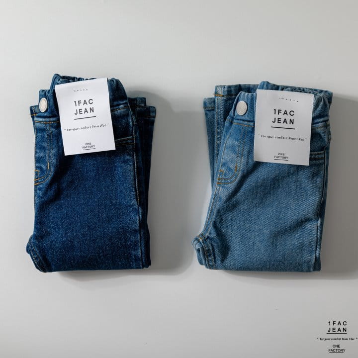 1 Fac - Korean Children Fashion - #designkidswear - Retro Pants - 10