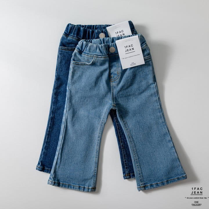 1 Fac - Korean Children Fashion - #fashionkids - Retro Pants - 12