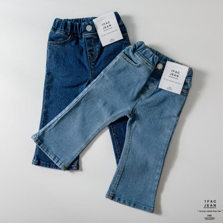1 Fac - Korean Children Fashion - #littlefashionista - Retro Pants
