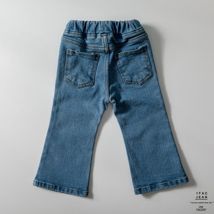1 Fac - Korean Children Fashion - #minifashionista - Retro Pants - 4