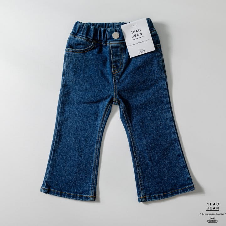 1 Fac - Korean Children Fashion - #toddlerclothing - Retro Pants - 6