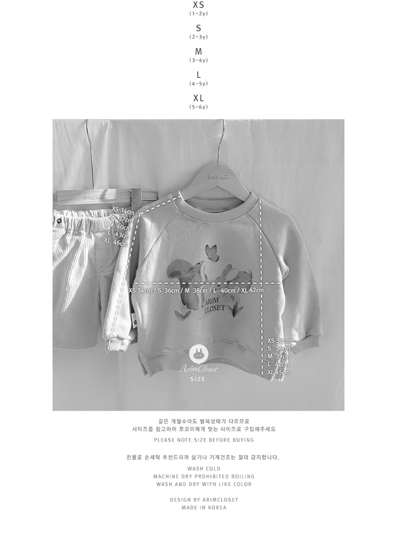 Arim Closet - Korean Children Fashion - #Kfashion4kids - Cute Sweatshirt - 3