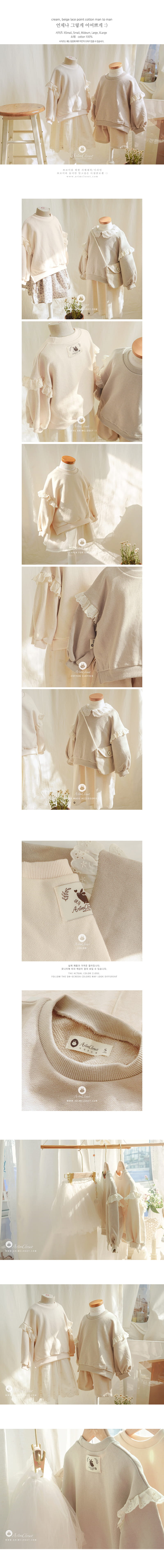 Arim Closet - Korean Children Fashion - #designkidswear - Lace Point Sweatshirt - 2