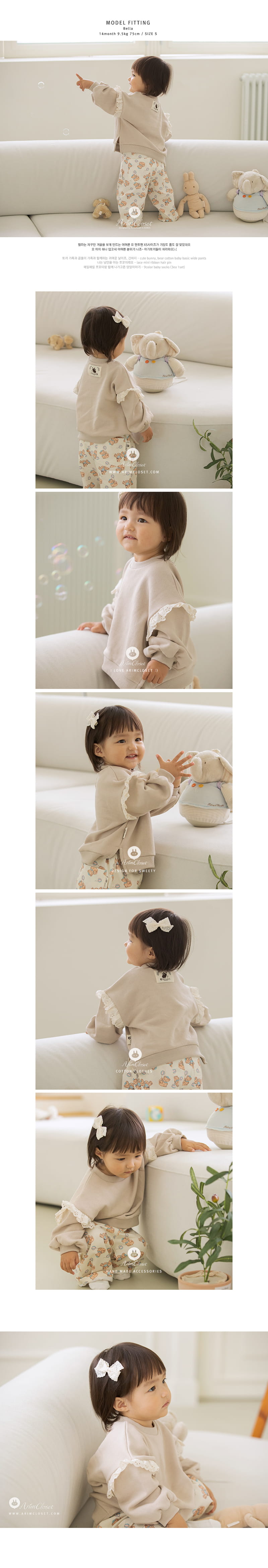 Arim Closet - Korean Children Fashion - #discoveringself - Lace Point Sweatshirt - 3