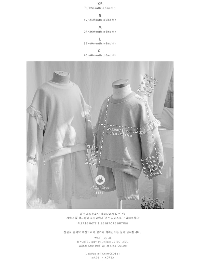 Arim Closet - Korean Children Fashion - #discoveringself - Lace Point Sweatshirt - 4