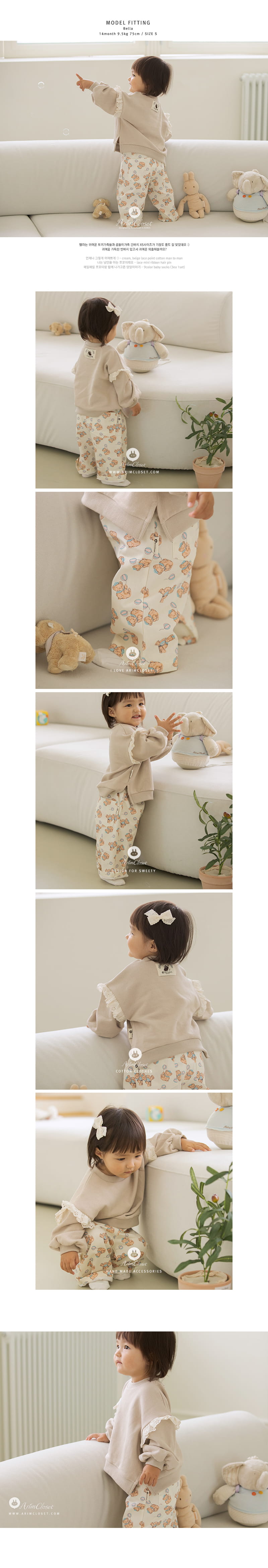 Arim Closet - Korean Children Fashion - #littlefashionista - Bunny Bear Wide Pants - 3