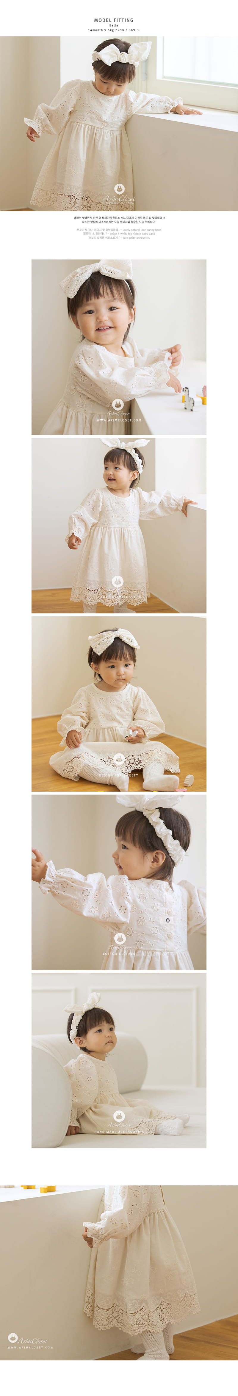 Arim Closet - Korean Children Fashion - #todddlerfashion - Romantic  Premium One-piece - 3