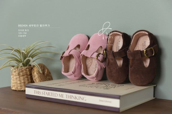 Babyzzam - Korean Baby Fashion - #babygirlfashion - BB240 Semu Tork Flats