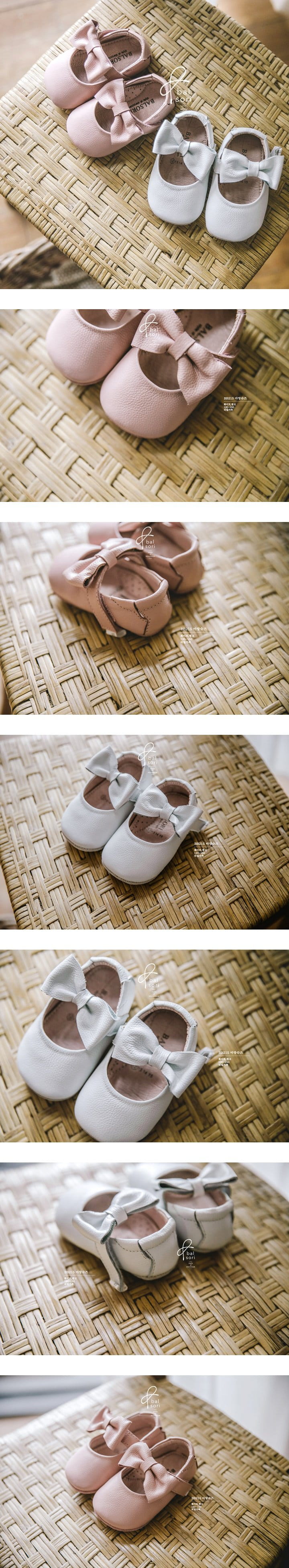 Babyzzam - Korean Baby Fashion - #onlinebabyshop - BB215 Sim Mamang Shoes