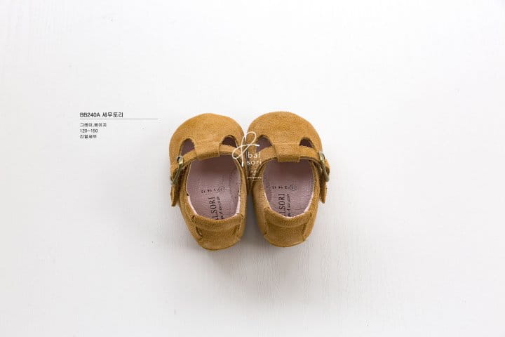 Babyzzam - Korean Baby Fashion - #smilingbaby - BB240 Semu Tork Flats - 10