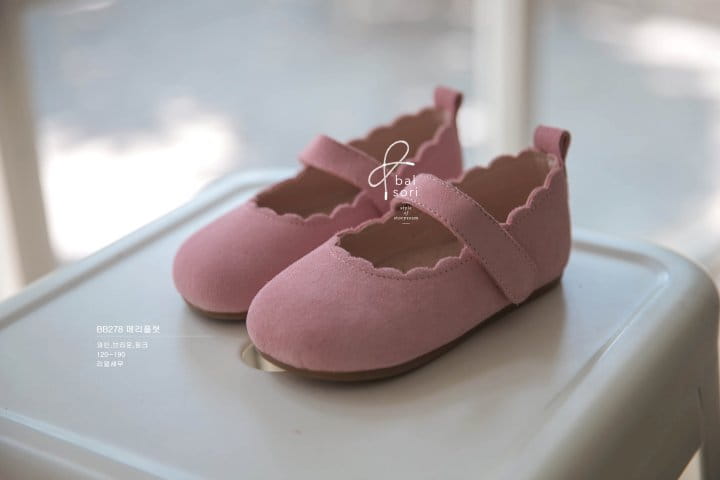 Babyzzam - Korean Children Fashion - #littlefashionista - BB278 Merry Flats - 3