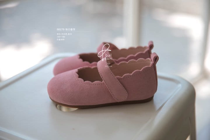 Babyzzam - Korean Children Fashion - #littlefashionista - BB278 Merry Flats - 4