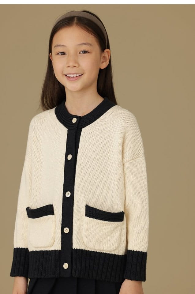 Ciel De Maman - Korean Children Fashion - #kidzfashiontrend - Single Button Collar Cardigan - 4