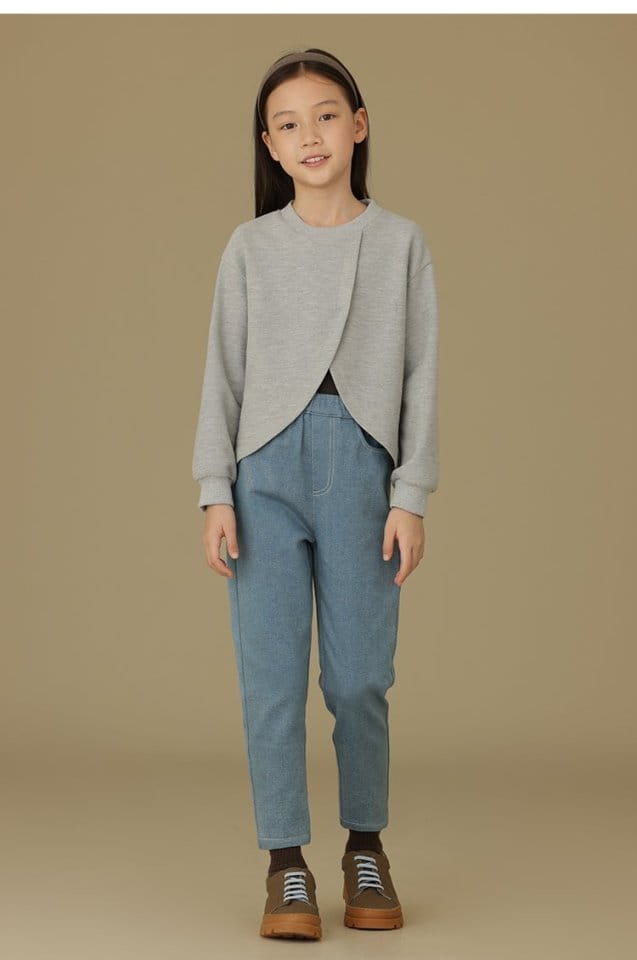Ciel De Maman - Korean Children Fashion - #childofig - Skinny Jeans Pants - 6
