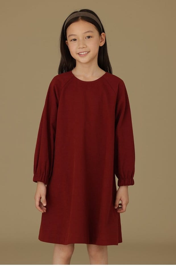 Ciel De Maman - Korean Children Fashion - #designkidswear - Twill Round One-piece