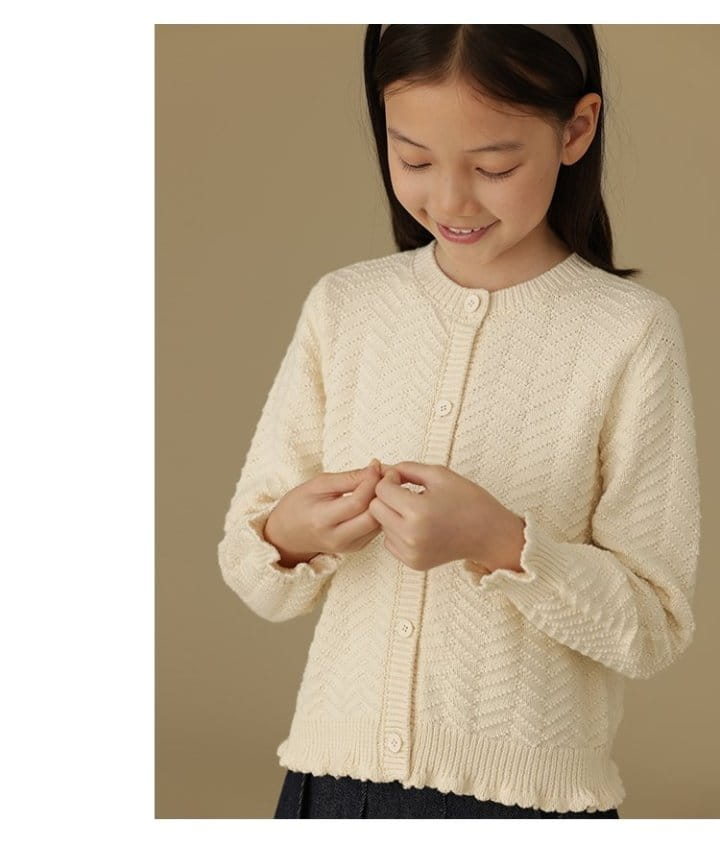 Ciel De Maman - Korean Children Fashion - #discoveringself - Sweet Wood Cardigan - 8