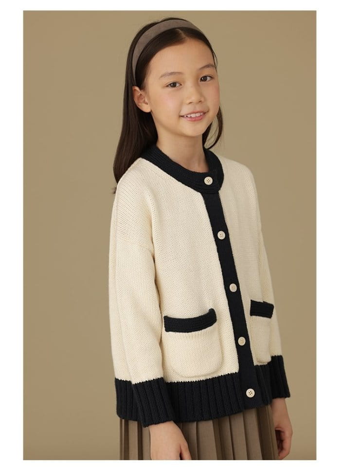Ciel De Maman - Korean Children Fashion - #kidsstore - Single Button Collar Cardigan - 2