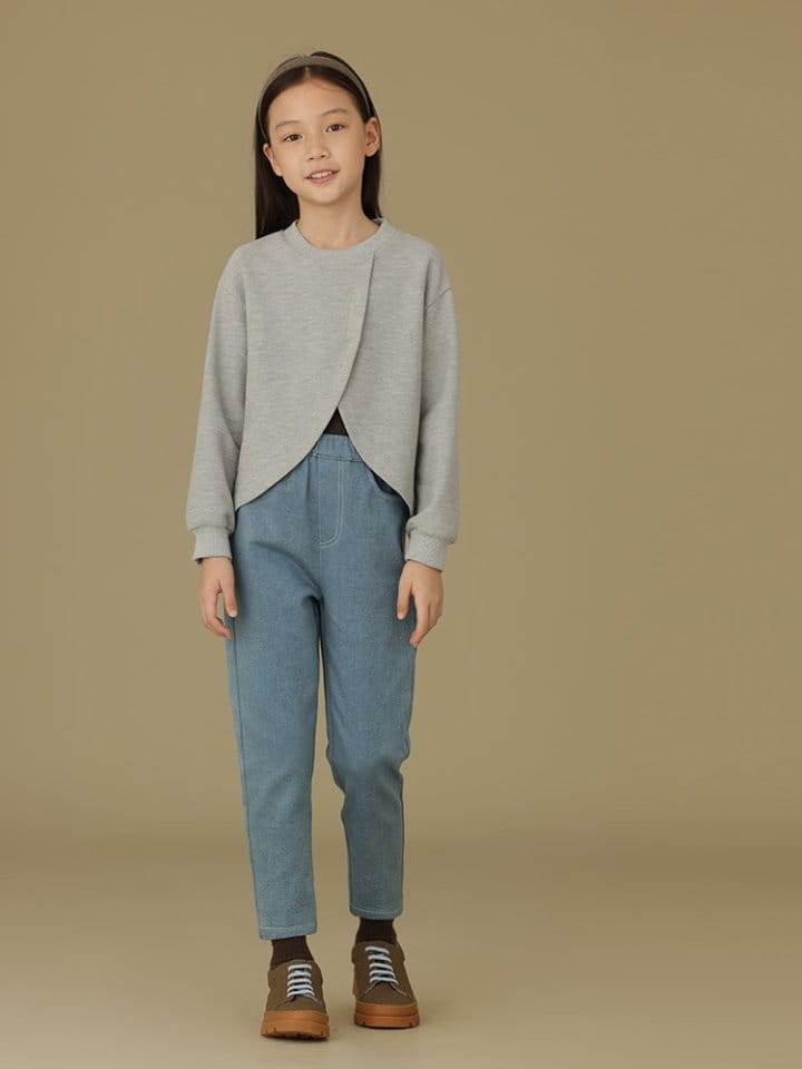 Ciel De Maman - Korean Children Fashion - #kidsstore - Skinny Jeans Pants - 12