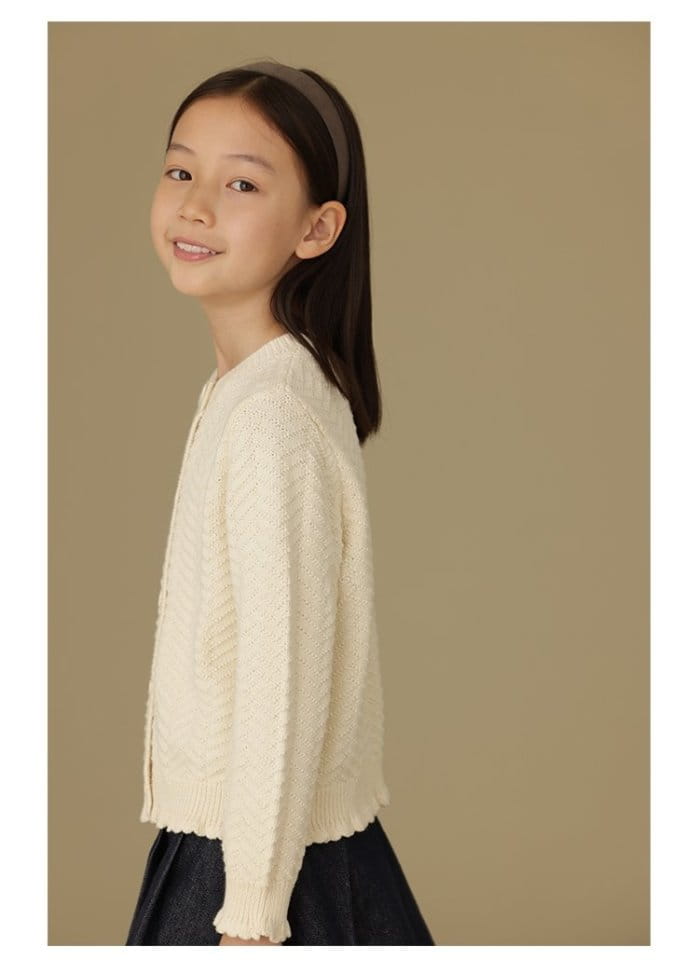 Ciel De Maman - Korean Children Fashion - #toddlerclothing - Sweet Wood Cardigan - 4