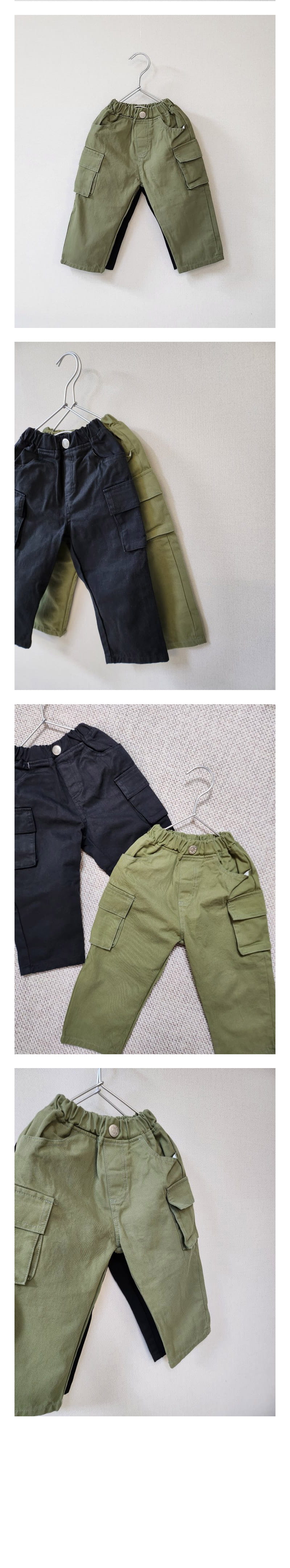 Cotton Candy - Korean Children Fashion - #toddlerclothing - Still Pants - 5