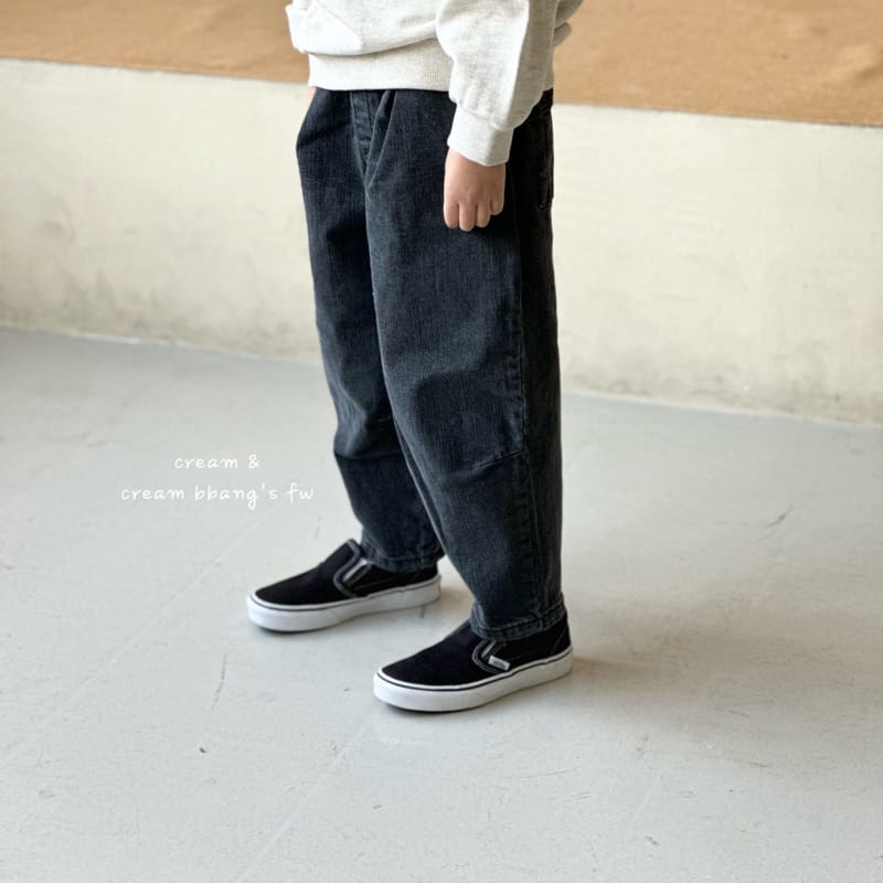 Cream Bbang - Korean Children Fashion - #designkidswear - Denim Pants - 4