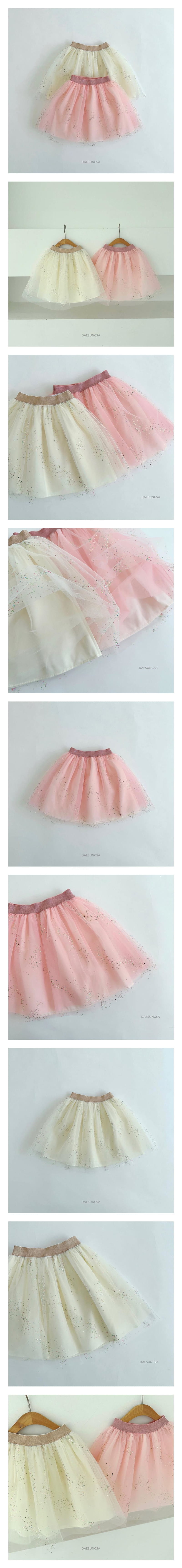 Dae Sung Sa - Korean Children Fashion - #Kfashion4kids - Jewerly Skirt