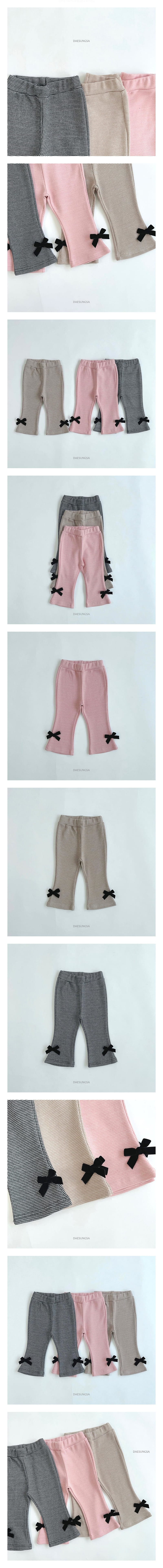 Dae Sung Sa - Korean Children Fashion - #childofig - Check Ribbon Pants