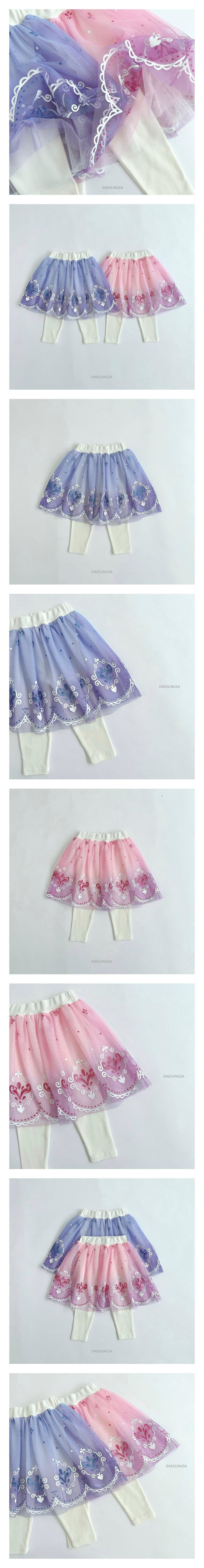 Dae Sung Sa - Korean Children Fashion - #childofig - Ellsa And Skirt Leggings