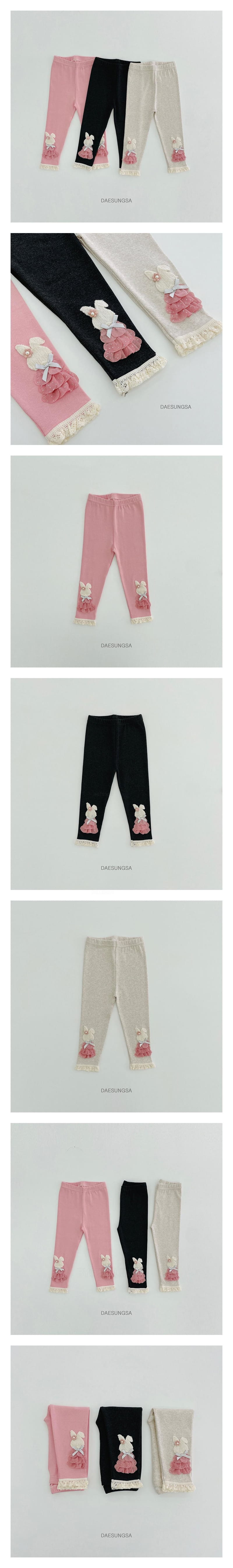 Dae Sung Sa - Korean Children Fashion - #childofig - Dress Rabbit Leggings