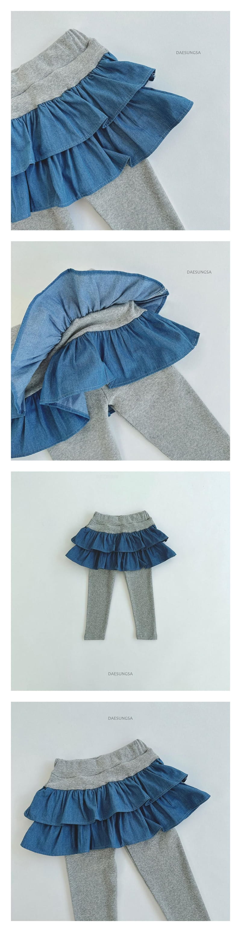 Dae Sung Sa - Korean Children Fashion - #childrensboutique - Denim Cancan Skirt Leggings