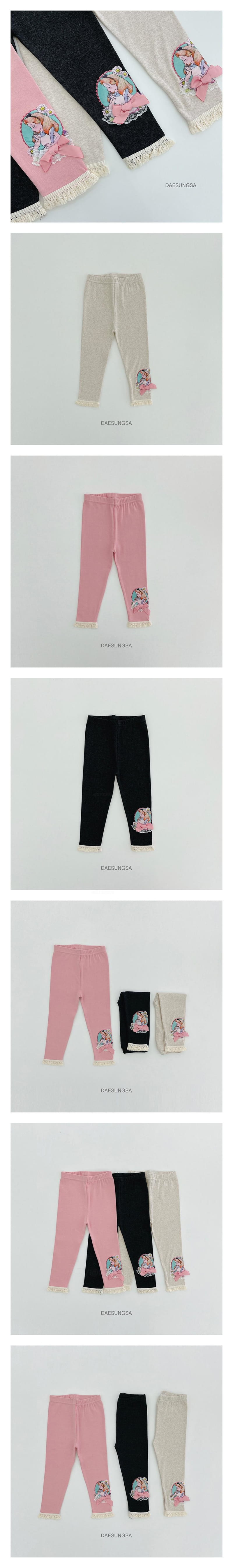 Dae Sung Sa - Korean Children Fashion - #childrensboutique - Elly Leggings