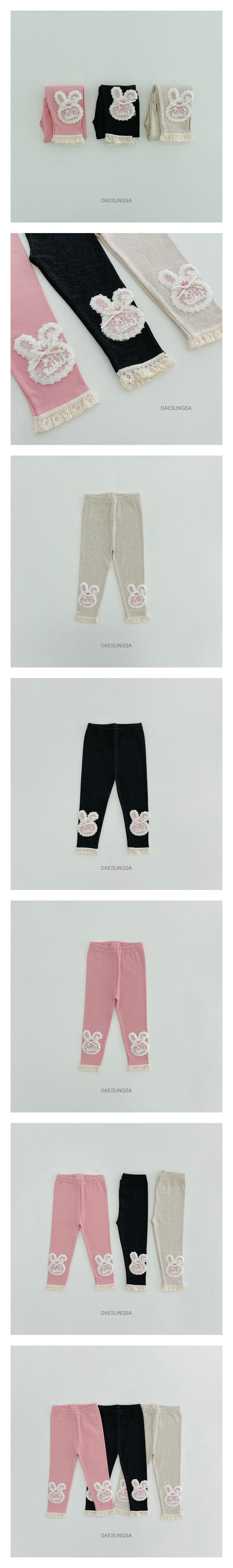 Dae Sung Sa - Korean Children Fashion - #designkidswear - Butterfly Rabbit Leggings