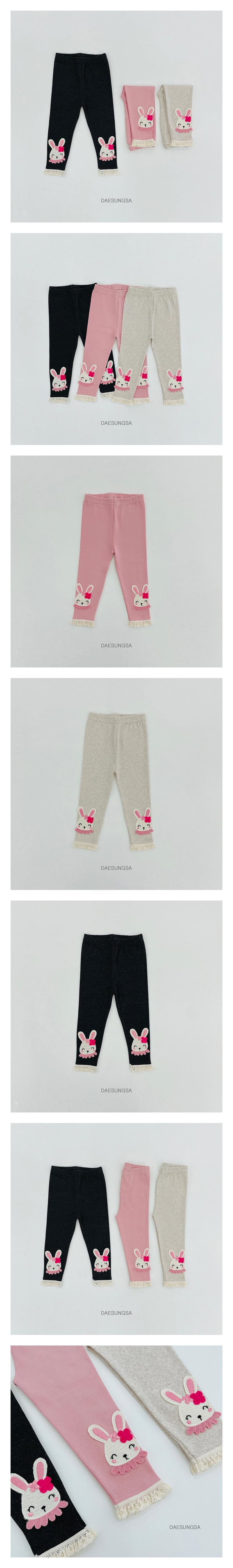 Dae Sung Sa - Korean Children Fashion - #discoveringself - Smile Flower Leggings