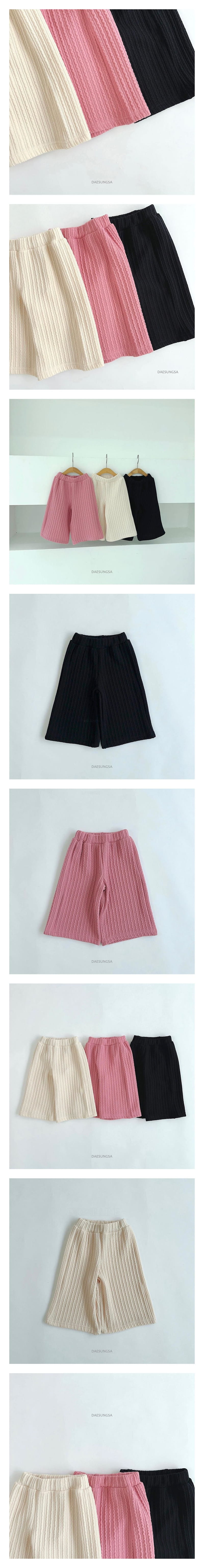 Dae Sung Sa - Korean Children Fashion - #fashionkids - Madelen Wide Pants