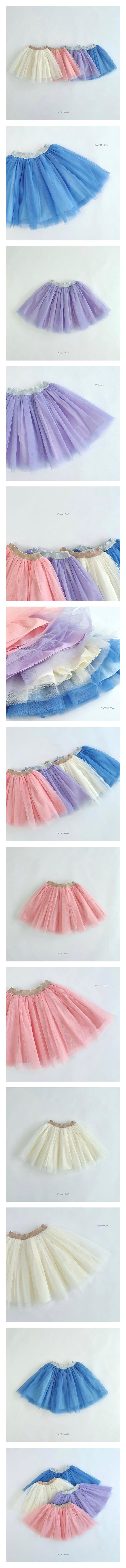 Dae Sung Sa - Korean Children Fashion - #kidzfashiontrend - Volume Sha Skirt