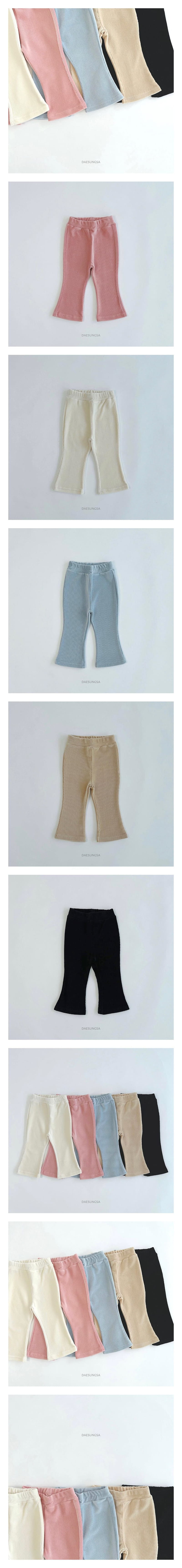 Dae Sung Sa - Korean Children Fashion - #littlefashionista - Joy Veloure Pants