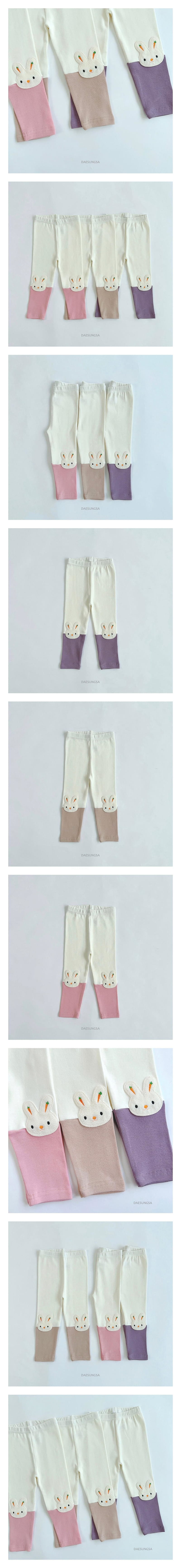 Dae Sung Sa - Korean Children Fashion - #magicofchildhood - Rabbit Two Tone Leggings