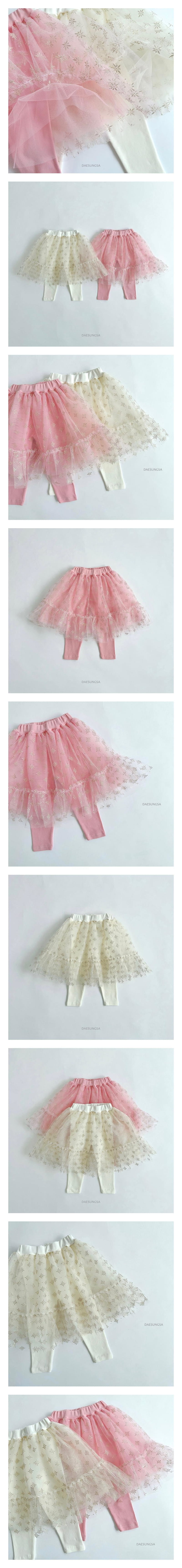 Dae Sung Sa - Korean Children Fashion - #magicofchildhood - Jelly Sha Skirt Jeggings