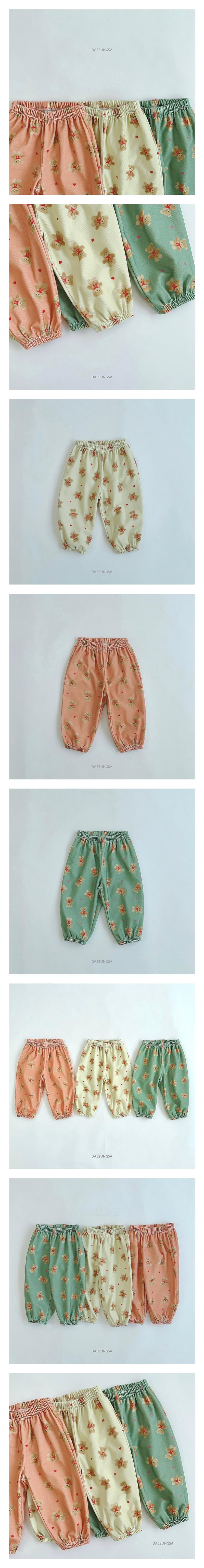 Dae Sung Sa - Korean Children Fashion - #magicofchildhood - Bear Pants