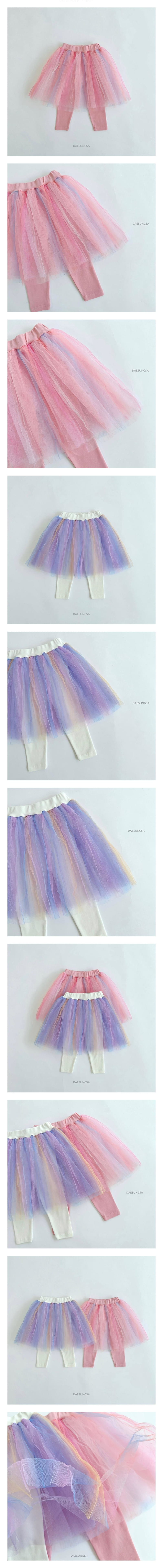 Dae Sung Sa - Korean Children Fashion - #magicofchildhood - Rainbow Sha Skirt Leggings
