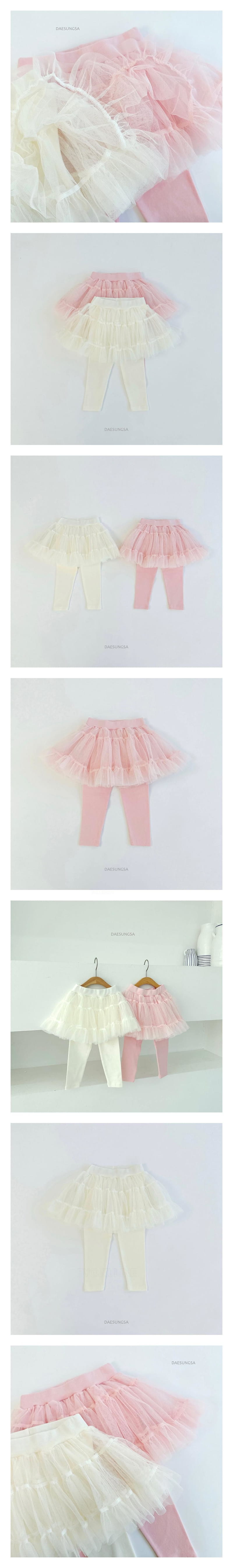 Dae Sung Sa - Korean Children Fashion - #stylishchildhood - Mini Cancan Tutu Skirt Leggings