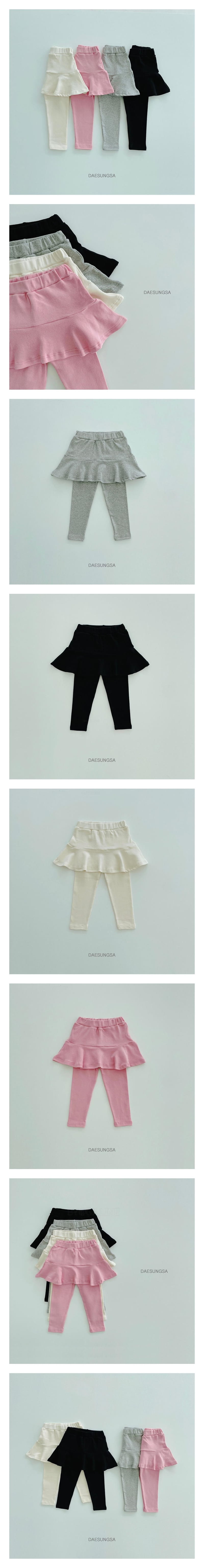 Dae Sung Sa - Korean Children Fashion - #todddlerfashion - Cancan Plare Skirt Leggings